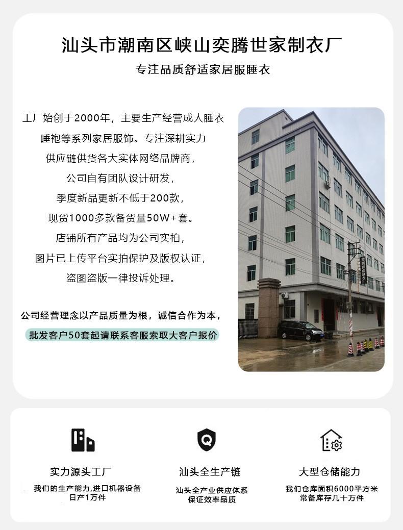 阿里