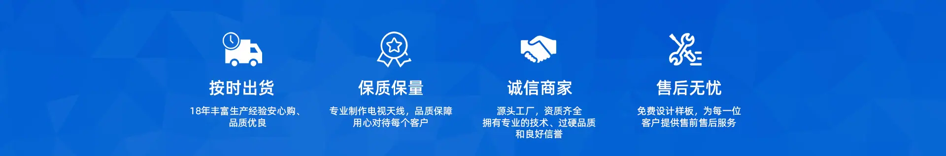 优势