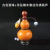 Mini Calabaza de Vino Llena de Pastillas de Agua, Juguete Cultural Portátil Colgante Artesanal, Portátil Anti-Fugas Rellena de Vino, Colgante de Color Antiguo