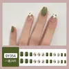 Parche para Uñas Portátil Corto Estampado Parche para Uñas Manicura Uña Portátil Terminada Venta al por Mayor Uña Portátil Casual Personalización