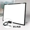 Caja de Luz para Pedidos Triptíca de Barra de Bar Cristal Templado Ultra-Delgada Desplegable Señal de Pantalla de Luz LED Base Modelo Descuento por Cantidad Grande