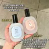 Jo+ Pêssego Dp Pêssego Spray de Fragrância Abraço Leite Fragrância Chá Fragrância Perfume Fragrância de Longa Duração Desodorização de Roupas Transfronteiriço
