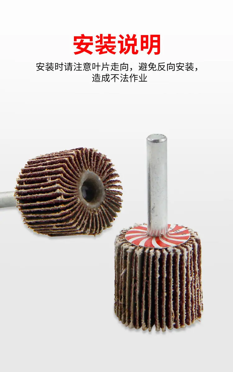 详情页_07.jpg