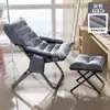 Silla Plegable para Descanso Silla Perezosa Silla con Respaldo para Dormitorio de Estudiantes Silla para Computadora Silla de Doble Propósito para la Siesta del Mediodía en Casa Sofá para Siesta de Verano