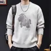 Suéter Jacquard Vermelho Retrô Gola Redonda para Homens 2026 Outono e Inverno Novo Estilo Solto Tamanho Grande Malha Básica