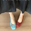 Zapatos de Tacón Grueso para Combinar con Faldas, Zapatos de Boca Baja Individuales para Mujer, Nuevo Estilo Primavera 2026, Zapatos de Salón con Moño y Punta Redonda Brisa Suave de Noche