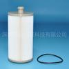 Filtro de combustible para maquinaria de ingeniería Xugong S00007280 +2 PK022042PS 652045686