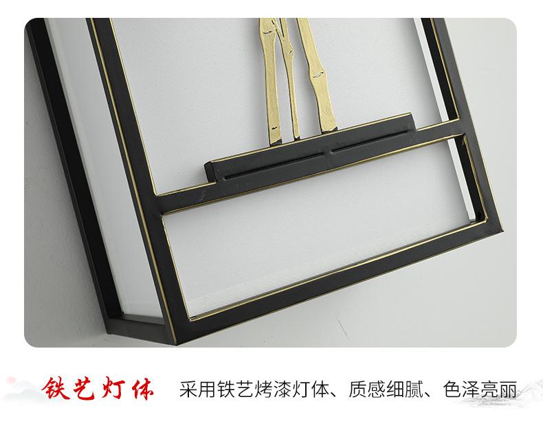 详情页_25.jpg