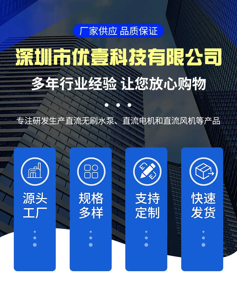 微信图片_20240508140447