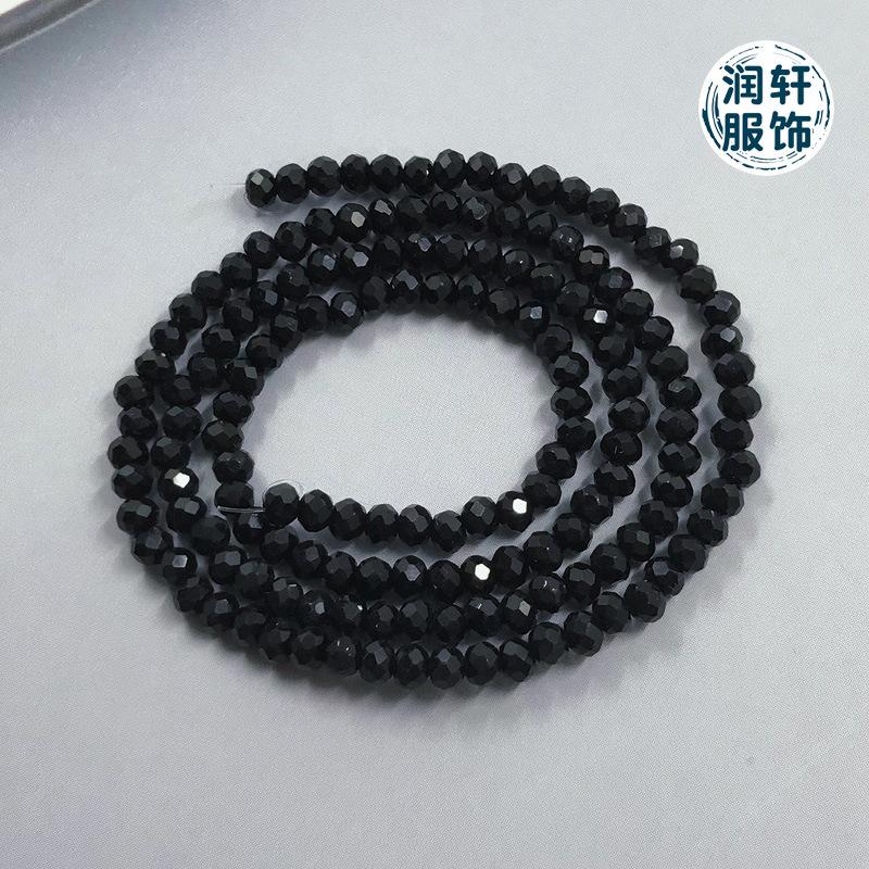 水晶系列 主图2