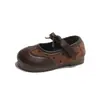 Mocasines Suaves de Lunares para Bebé Niña, Estilo Princesa, Suela Suave, Nuevos para Primavera y Otoño 2026, Zapatos Escolares para Niños