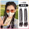 Peluca Trenzas de Boxeadora Cola de Caballo para Mujer Giro de Cabello Trenzas Largas Populares Y2K Trenzas Sucias Reflejos Coloridos Trenzas de Boxeadora Colas de Caballo Dobles