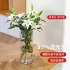 Jarrón acrílico a prueba de caídas transparente cilindro recto jarrón minimalista flores frescas hidropónicas pieris japonica arreglo floral de piso decoración de sala de estar