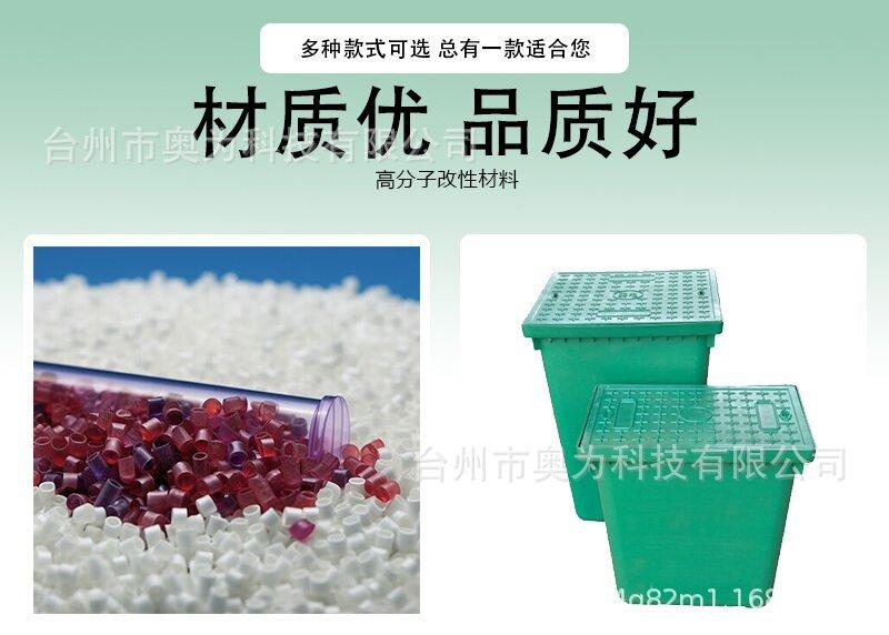 详情页3