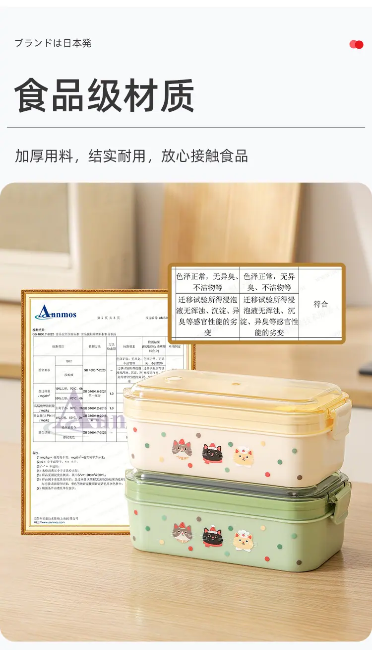 详情页_05.jpg