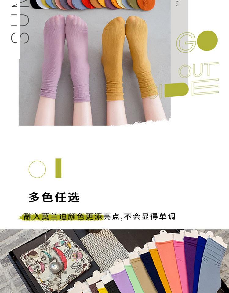 详情-10.jpg