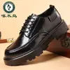 Zapatos de cuero Woodpecker, estilo hombre, piel genuina, puntera ancha, suela gruesa, que aumentan la altura, adecuados para uso casual, de negocios y formal, alta gama, perfectos para bodas y novios