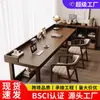 Mesa longa de madeira maciça, sala de estar, quarto, escritório, mesa de estudo para duas pessoas, mesa de computador estreita de parede de camada dupla, Xuan Yi