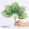 Pared Vegetal de Simulación Plantas Artificiales Verdes Pequeñas Hojas en Forma de Corazón de 9 Cabezas Flores Falsas de Plástico Decoración de Pared de Fondo para Entrada Balcón Césped
