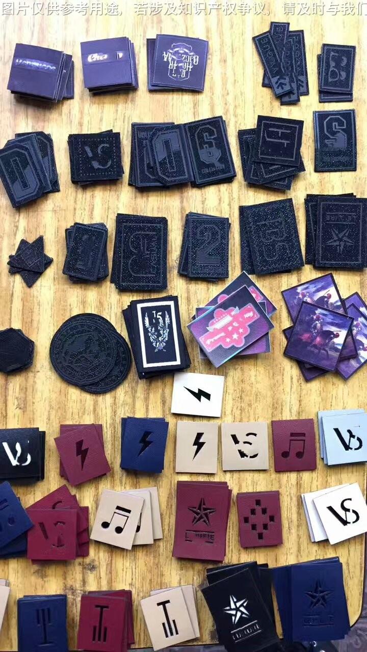 鞋皮垫定做箱包压变色凹凸丝印PU皮标 服装商标皮牌 a74