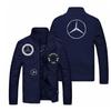 2021 Comercio Exterior para hombre chaqueta cruzada nueva con estampado de logotipo de coche para hombre chaqueta cárdigan con cremallera deportiva para fitness al aire libre