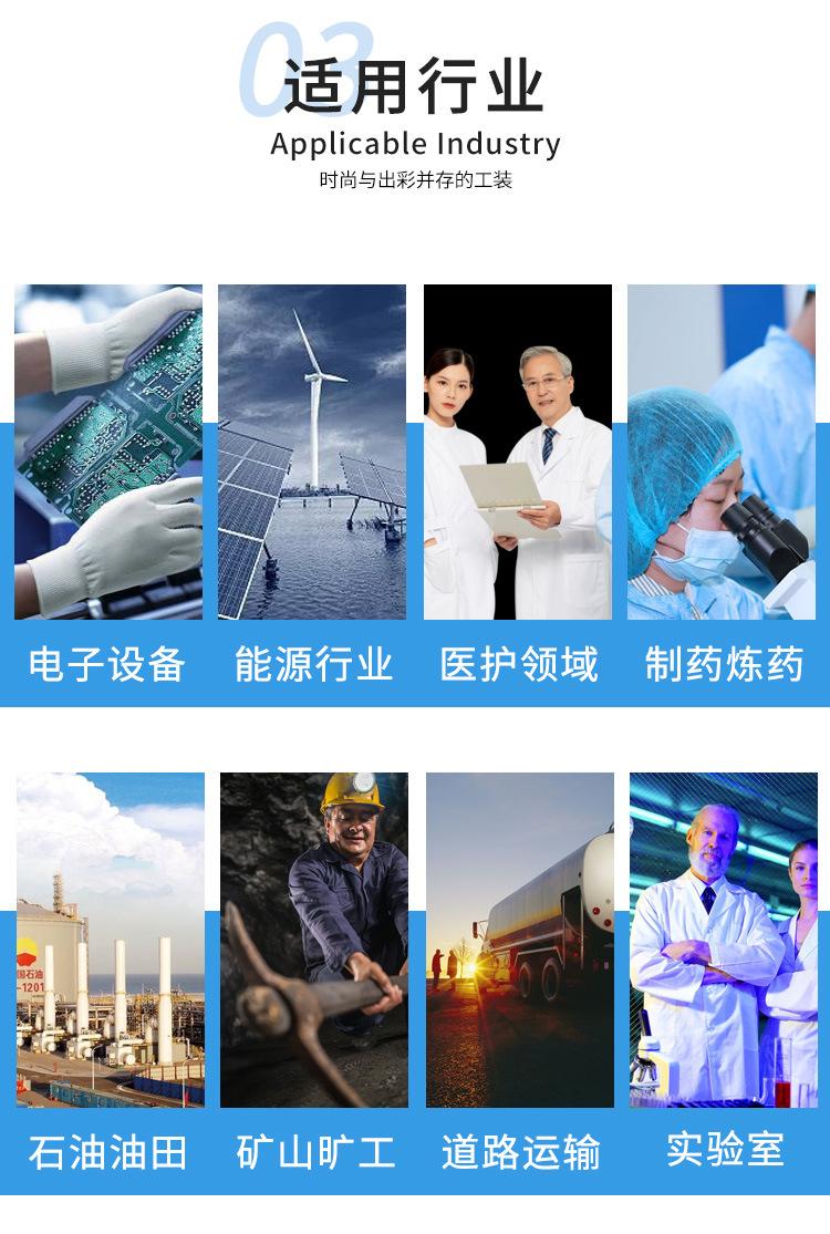 连体_07.jpg