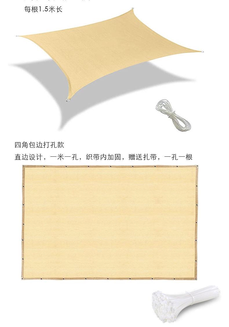 详情页1_09