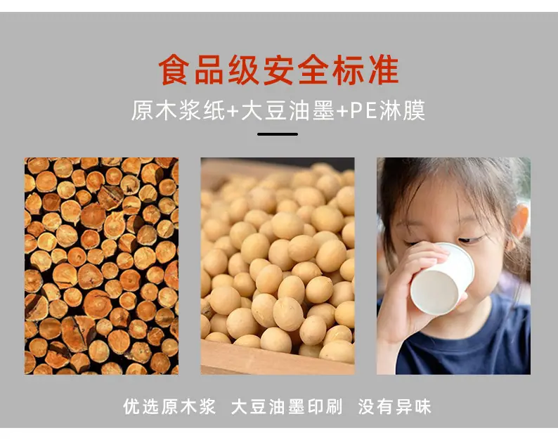 详情页1_08.jpg