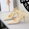1370 Zapatos de tacón alto sexys de gama alta europeos y americanos con estampado de aceite Panna para mujer, punta fina, corte bajo, sin talón, tira en el tobillo, sandalias de tacón de aguja