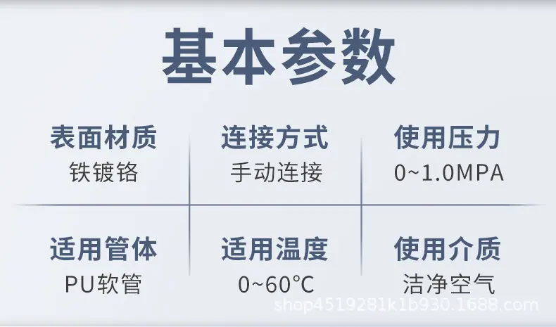 详情图10.jpg