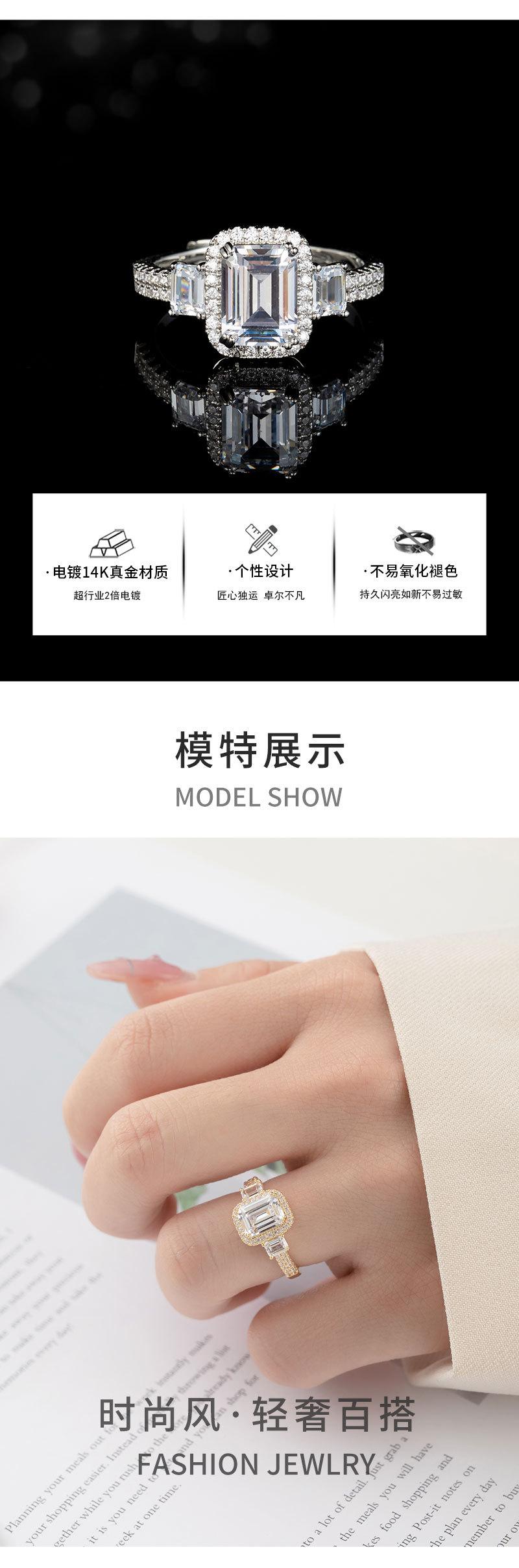 时尚奢华高级感方形开口戒指小众设计可调节食指戒经典