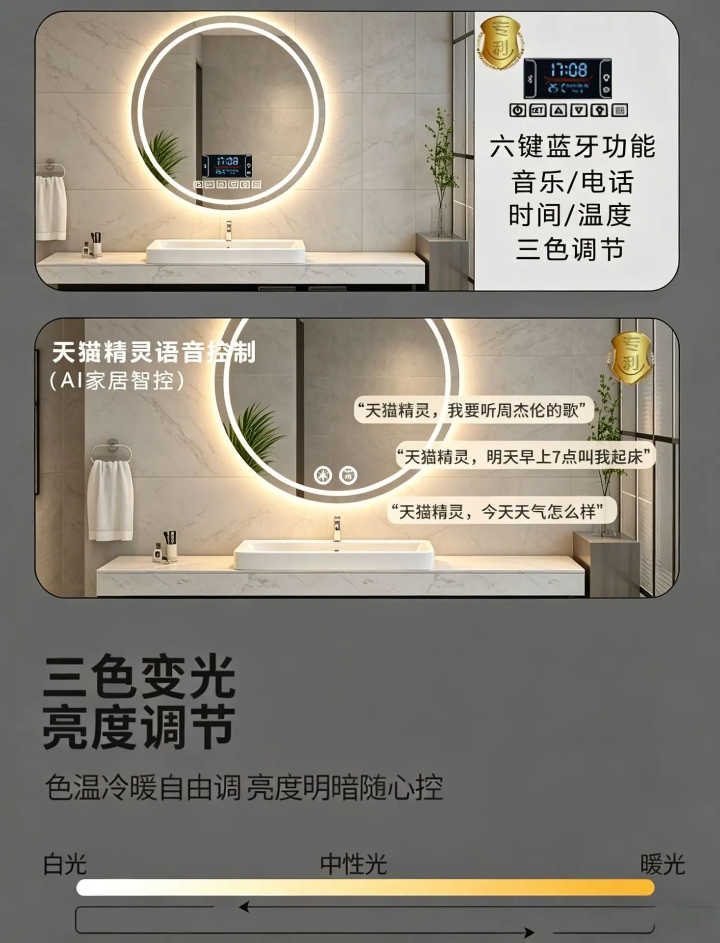 添加水印 (15).png