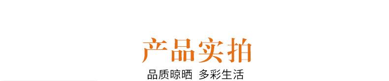 衣架详情_10.jpg