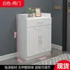 Zapatero Hogar Multicapa Gran Capacidad Vestíbulo Multifuncional Simple Europeo Moderno Gabinete de Almacenamiento Recibidor