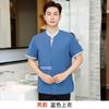 Uniformes de Limpieza de Hotel para Hombres y Mujeres, Manga Corta Pa Ropa de Trabajo de Limpieza de Propiedad de Hotel Tía, Ropa de Limpieza de Edificio de Oficinas Cbd, Transpirable de Verano