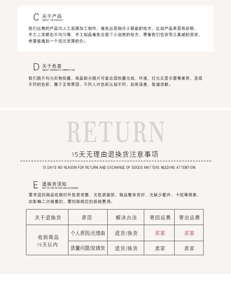 叶片2_25.jpg