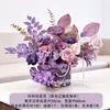 Decorações de Mesa de Entrada para Sala de Estar de Ano Novo, Balde de Bênçãos, Festival da Primavera, Casamento, Aniversário, Inauguração de Casa, Arranjos Florais de Véspera de Ano Novo, Flores Artificiais