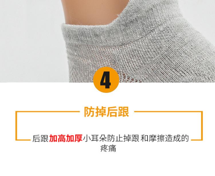详情_15.jpg