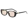 Gafas de Sol de Moda Estilo Influencer para Mujer, Gafas de Sol de Lujo de Gama Alta con Marco Pequeño, Gafas de Sol a la Moda con Protección Solar para Hombre