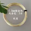 Alambre de Latón Plateado Color-Preservante Dorado para Enrollar DIY 0.3-1.0mm Alambre Fino de Latón Alambre Plateado 181 Yuanxiang Alambre de Cobre Joyería