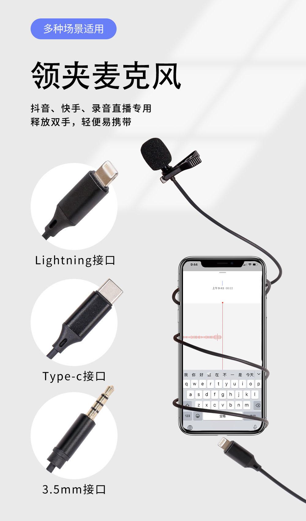 详情_01.jpg