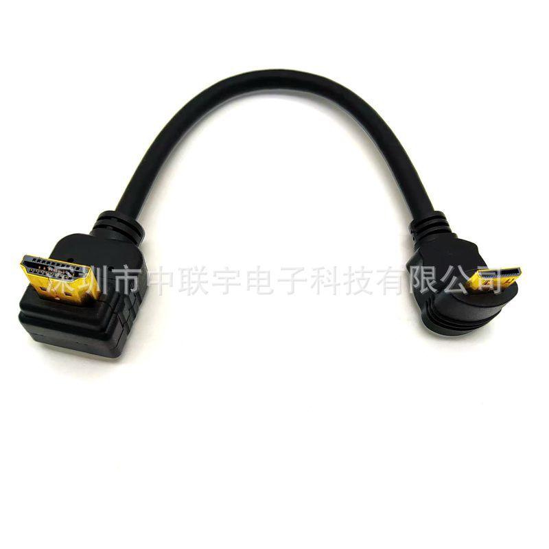 HDMI A弯头转C弯头线05