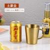 Taza de agua de acero inoxidable 304 transfronteriza, para exteriores, para acampar, cerveza, taza de té con aislamiento de doble capa para oficina y hogar.