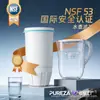 Z043 Versão Atualizada Dispenser de Água Zero Água Zero Cartucho de Filtro Acessórios de Filtro Peças de Eletrodomésticos Atacado