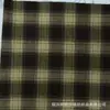 Tecido xadrez de TR com stretch, tingido em fio e escovado, para outono e inverno, em estoque, para vestuário, roupas masculinas e femininas, roupas infantis, material para calças, forro de jaqueta