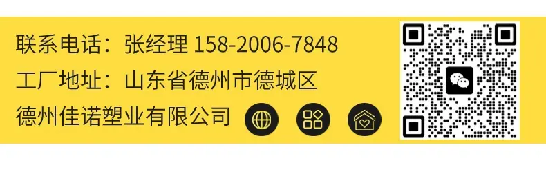 4bd2f8a0886930c22f83af7b1c762c
