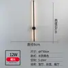 Luminária de parede de luxo, tipo barra longa, minimalista e rotativa, luminária de parede simples e moderna para fundo de sala de estar, luminária de cabeceira criativa nórdica para quarto