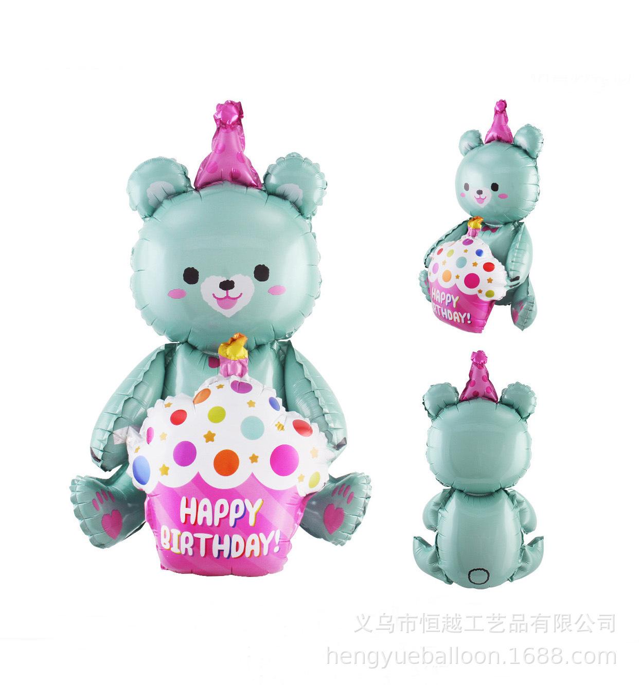 DBCY-GK158 蓝绿.png