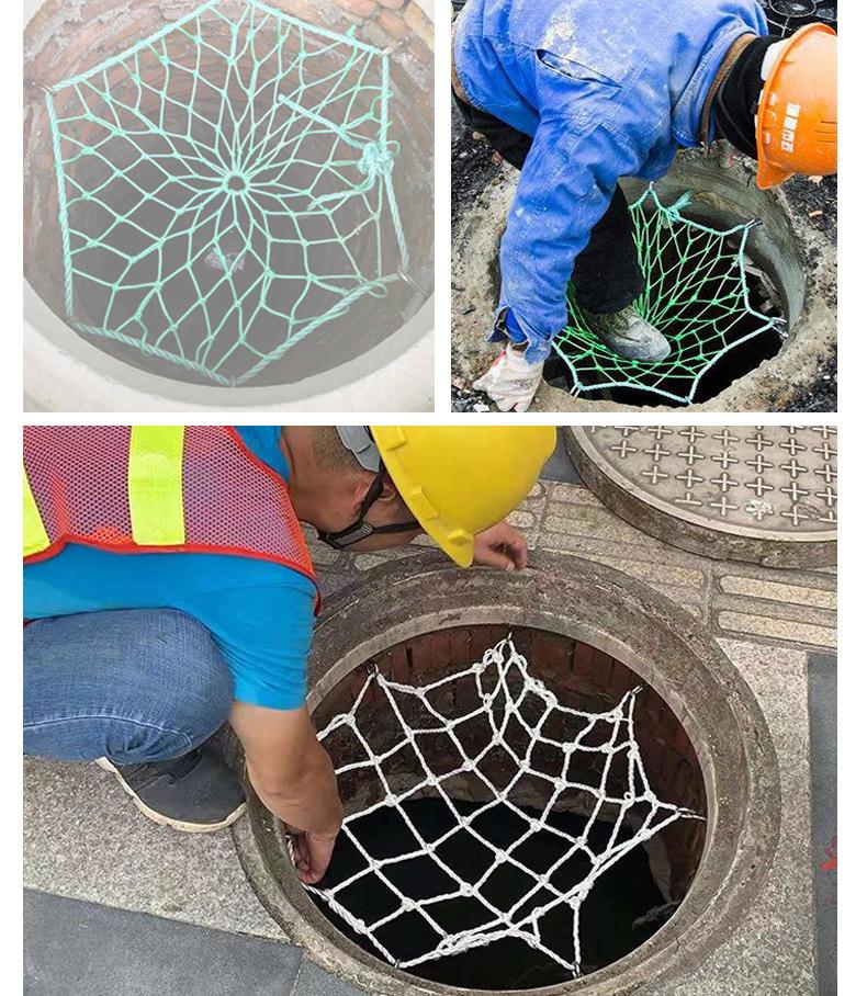 井盖网2_11.jpg