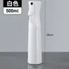 Frasco spray de névoa ultrafina, frasco spray de alta pressão, regador, frasco de pressão para desinfetante para estudante de arte em aquarela, frasco spray cosmético de alta pressão